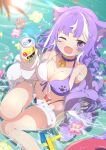  1girl ;d absurdres animal_ear_fluff animal_ears arm_support bare_shoulders bell bikini bikini_under_clothes blush breasts can cat_ears cat_girl cleavage collar collarbone commission crab day fang flower from_above front-tie_bikini_top front-tie_top halterneck highleg highleg_bikini highres holding holding_can innertube jacket jingle_bell large_breasts layered_bikini long_hair long_sleeves looking_at_viewer medium_breasts mismatched_bikini multicolored_bikini multicolored_hair navel neck_bell off_shoulder one_eye_closed open_clothes open_fly open_jacket open_mouth open_shorts original outdoors partially_submerged petals petals_on_liquid purple_bikini purple_collar purple_eyes purple_hair purple_jacket shiro9jira short_eyebrows short_shorts shorts sitting skeb_commission skin_fang smile solo starfish streaked_hair string_bikini swim_ring swimsuit thick_eyebrows thighs two-tone_bikini two-tone_hair virtual_youtuber water water_gun wet white_bikini white_hair white_jacket white_shorts yellow_flower 