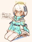  1girl arm_support blush colored_inner_hair eisu-chan_(eisu) eisu_(eith) glasses halo highres jacket multicolored_hair orange_eyes original pout seiza sepia shoes short_hair simple_background sitting sketch sneakers sparkling_eyes swept_bangs track_jacket white_background white_hair 