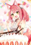  1girl :d absurdres animal_ear_fluff animal_ears aran_sweater backless_outfit balloon bare_arms bare_shoulders birthday birthday_cake blurry blurry_background blush braid breasts cable_knit cake commission depth_of_field fang food food_on_face fork fox_ears fox_girl fox_mask fox_tail fruit grey_sweater hair_ornament hairclip hands_up happy_birthday highres holding holding_fork knife long_hair looking_at_viewer mask mask_on_head medium_breasts meme_attire open_mouth original pink_hair ponytail ribbed_sweater shiro9jira skeb_commission skin_fang sleeveless sleeveless_sweater sleeveless_turtleneck smile solo strawberry string_of_flags sweater tail turtleneck turtleneck_sweater virgin_killer_sweater weapon yellow_eyes 