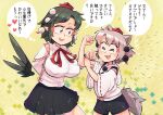  animal_ears bird_wings black_hair black_ribbon black_skirt black_wings breasts carte collared_shirt frilled_skirt frills hat inubashiri_momiji large_breasts multiple_girls pointy_ears pom_pom_(clothes) ribbon shameimaru_aya shirt short_hair skirt tail tokin_hat touhou translation_request white_hair white_shirt wings wolf_ears wolf_tail 