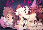  1girl 2boys azmaria_hendric bar_censor beret black_hair blush boots brown_hair brown_shoes censored chrono_crusade closed_eyes commission crossdressing cum cum_in_pussy emphasis_lines glasses hat hetero hokuro_ryuuseigun holding_hands interlocked_fingers josou_seme kiss loafers long_hair missionary motion_lines multiple_boys neckerchief original panties panties_around_one_ankle parted_bangs penis pink_boots pixiv_commission pleated_skirt purple_hair purple_hat pussy_juice red_neckerchief red_skirt saliva saliva_trail school_uniform serafuku sex shirt shoes skirt socks sound_effects sweat testicles trap underwear white_panties white_shirt white_socks x-ray 