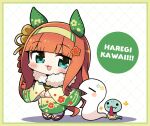  1girl :3 :d animal_ears black_sandals blunt_bangs blush border chibi chibi_only chinese_zodiac commentary_request ear_covers floral_print floral_print_kimono full_body fur_collar green_eyes green_kimono grid_background hairband haregi highres horse_ears horse_girl horse_tail japanese_clothes kimono long_hair long_sleeves looking_at_viewer okobo open_mouth orange_hair platform_sandals plover print_kimono romaji_text sandals silence_suzuka_(umamusume) smile snake solo standing tabi tail umamusume white_background wide_sleeves year_of_the_snake yellow_border yellow_hairband 