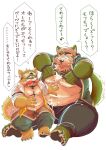  2022 anthro belly black_nose blush canid canine canis cute_fangs domestic_dog duo green_body hi_res hottophoto humanoid_hands japanese_text kemono lifewonders live-a-hero male male/male mammal mokdai moobs overweight overweight_male procy sitting size_difference text video_games 