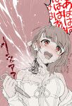  1girl android android_girl_#2_(itou) blush braid breasts cable commentary damaged exposed_internal_machinery highres holding holding_scissors itou_(onsoku_tassha) joints laughing leaking masochism mechabare original scissors seams self-harm skirt solo tears uncommon_stimulation wire 