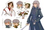  blood blood_from_mouth cosplay dante_(devil_may_cry) dante_(devil_may_cry)_(cosplay) devil_may_cry_(series) devil_may_cry_5 ebony_&amp;_ivory highres impaled izanagi_(persona_4) marie_(persona_4) narukami_yu persona persona_4 persona_4_the_golden robe stab vergil_(devil_may_cry) vergil_(devil_may_cry)_(cosplay) white_robe yamato_(sword) z-w-errr 