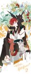  1boy 3others black_dragon brown_gloves brown_pants brown_shirt cale_henituse closed_eyes collarbone duk_xox eyes_visible_through_hair full_body gloves hair_over_one_eye highres holding_bracelet hong_(lout_of_count&#039;s_family) korean_text looking_at_another lout_of_count&#039;s_family multiple_others ohn_(lout_of_count&#039;s_family) one_eye_closed open_mouth pants parted_bangs parted_lips raon_miru shirt shoes short_hair sitting surcoat teeth vest white_shoes white_vest 