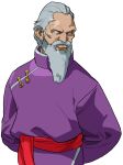  1boy arms_behind_back beard bengus facial_hair game_cg gen_(street_fighter) highres long_beard looking_to_the_side male_focus no_eyebrows no_pupils non-web_source official_art old old_man portrait raised_eyebrow short_hair simple_background solo street_fighter street_fighter_zero_(series) upper_body white_background white_beard white_eyes white_hair 