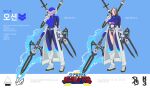  1girl absurdres armor armored_boots armored_gloves artist_collaboration artist_logo artist_name assault_visor belt blue_background blue_bodysuit blush bodysuit boots breasts brown_hair character_name clothing_cutout crazyred electricity energy_blade full_body hair_over_one_eye helmet highres holding holding_weapon impossible_bodysuit impossible_clothes knife knife_sheath large_breasts logo long_hair multicolored_hair multiple_views navel original polearm pouch qs_(qs_0222) reference_sheet science_fiction sheath signature simple_background skirt standing stomach_cutout thigh_cutout twitter_username two-tone_hair underboob variations weapon weapon_on_back white_boots white_hair white_skirt 