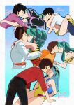  01angelegg 1boy 1girl accidental_kiss animal_print artist_name bikini black_hair black_pants blue_pants blurry blurry_background border breasts brown_hair cleavage closed_mouth commentary cone_horns couple dress green_eyes green_hair hetero highres horns japanese_clothes kiss kneehighs leotard long_hair lum medium_breasts mizura moroboshi_ataru multicolored_hair multiple_views navel nihongami oni orange_eyes orange_shirt outside_border pants pink_shirt pointy_ears ponytail print_bikini print_dress print_socks red_shirt scene_reference shirt short_hair simple_background sleeveless sleeveless_dress socks strapless strapless_bikini strapless_leotard surprise_kiss surprised swimsuit thighs tiger_print translated twitter_username urusei_yatsura watermark white_border white_shirt wide-eyed wristband yellow_leotard 