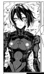  1girl absurdres android black_hair blame! breasts expressionless facial_mark forehead_mark highres looking_to_the_side mechanical_arms monochrome safeguard_(blame!) sanakan short_hair solo u_vp7 upper_body 