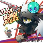 2025 alternate_version_at_source ambiguous_gender ambiguous_species anthro bandai_namco blue_eyes buckle buckled_collar collar constructed_language constructed_script copyright_name english_description english_text felid group hi_res hood huepow hybrid japanese_description japanese_text klonoa klonoa_(series) lagomorph logo machine male mammal melee_weapon official_art pac-man pac-man_(series) puck_(shadow_labyrinth) ring robot shadow_labyrinth signature simple_background sword swordsman_no._8 text translated weapon xevi_text yellow_eyes yoshihiko_arai