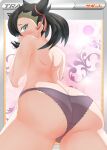  1girl armpit_crease ass ass_focus asymmetrical_bangs back black_hair black_panties blush card_(medium) from_behind green_eyes grey_panties hair_ribbon highres looking_back marnie_(pokemon) panties pokemon pokemon_swsh pokemon_tcg ribbon shishamo_888 solo topless_female twintails underwear 