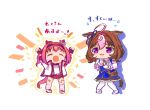  2girls :d @_@ ^_^ ahoge animal_ears arms_up bag bandaid bandaid_on_leg blue_skirt breasts brown_hair buruma center_frills chibi closed_eyes collared_shirt commentary_request frills gloves gym_shirt gym_uniform hairband haru_urara_(umamusume) highres horse_ears horse_girl horse_tail jacket large_breasts long_hair meisho_doto_(umamusume) moko39_takasora multicolored_hair multiple_girls open_clothes open_jacket pantyhose pink_hair pink_hairband ponytail purple_eyes red_buruma red_hairband shirt shoes shoulder_bag simple_background skirt smile socks standing striped_clothes striped_socks suspender_skirt suspenders sweat tail translation_request two-tone_hair umamusume white_background white_gloves white_hair white_jacket white_pantyhose white_shirt white_shoes 