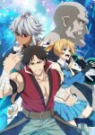 2boys 2girls angelica_diarmuit anime_coloring armpits bald blonde_hair breasts broughston_ashorc clenched_hands collared_shirt cowboy_shot dark_elf eguchi_mari elf eyebrows_hidden_by_hair fingerless_gloves gloves green_eyes hair_between_eyes jacket large_breasts long_hair long_sleeves looking_at_viewer looking_up multiple_boys multiple_girls navel ogre open_hands open_mouth pointy_ears profile reanette_elfelt red_eyes rick_gladiatol shinmai_ossan_bokensha shirt short_hair skirt smile standing thighs tusks twintails upper_body v-shaped_eyebrows very_long_hair white_hair 