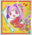  :d animal_ears blush chibi commentary_request flower-shaped_pupils from_side hair_intakes haru_urara_(first_urara_saku_sakura)_(umamusume) haru_urara_(umamusume) highres horse_ears horse_girl horse_tail japanese_clothes kimono long_sleeves looking_at_viewer looking_to_the_side moko39_takasora photo_(medium) pink_hair pink_shoes purple_eyes red_kimono shikishi shoe_soles shoes signature smile symbol-shaped_pupils tail tail_through_clothes traditional_media umamusume wide_sleeves 