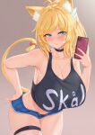  1girl ahoge blonde_hair body_freckles borrowed_character breasts cat_girl cellphone choker cleavage closed_mouth collarbone commission cream_cod eyebrows_visible_through_hair freckles green_eyes highres huge_breasts micro_shorts original phone selfie shirt shorts sleeveless sleeveless_shirt smartphone smile solo swedish_text thigh_strap 
