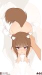  1boy 1girl absurdres angry animal_ear_fluff animal_ears ass breasts brown_hair closed_mouth completely_nude embarrassed eyebrows_hidden_by_hair eyes_visible_through_hair facing_viewer hand_on_another&#039;s_ear highres holo likunea lipstick looking_at_viewer makeup nipples nude pink_lips red_eyes small_breasts solo spice_and_wolf tail white_background 