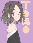  1girl absurdres bare_shoulders bow_hairband character_name closed_mouth ebizuka_tomo forehead girls_band_cry grey_hair hairband highres light_blush medium_hair off_shoulder purple_background purple_eyes raised_eyebrows s10021 simple_background solo turning_head 