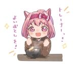  1girl :d animal_ears blush bow bowl brown_hoodie chibi clenched_hands commentary_request flower-shaped_pupils food hair_intakes hairband hands_up haru_urara_(umamusume) highres hood hood_down hoodie horse_ears long_hair moko39_takasora pink_hair ponytail purple_bow purple_eyes purple_hairband shrimp shrimp_tempura simple_background smile solo sparkle symbol-shaped_pupils tempura translated umamusume upper_body white_background 