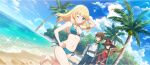  1boy 2girls ;) armlet bare_legs bare_shoulders barefoot beach belt belt_buckle bikini black_cloak black_gloves black_hat black_pants blonde_hair blue_bikini blue_eyes blue_sky blunt_bangs breasts brown_belt brown_hair buckle cape cecily_(konosuba) cleavage cloak closed_eyes cloud cloudy_sky day dress expressionless fingerless_gloves game_cg gloves gold_armlet green_cape green_eyes hair_tie halterneck hand_on_own_head hand_on_own_hip hat highres holding holding_staff horizon jewelry kono_subarashii_sekai_ni_shukufuku_wo! konosuba!_fantastic_days long_hair long_sleeves looking_at_another looking_at_viewer low-tied_sidelocks mage_staff medium_breasts megumin multiple_girls navel ocean official_alternate_costume official_art one_eye_closed palm_tree pants red_dress red_eyes sand satou_kazuma shirt short_dress short_hair short_hair_with_long_locks side-tie_bikini_bottom sidelocks sky small_breasts smile sparkle staff standing standing_on_one_leg stomach sunlight swimsuit tree water white_shirt wispy_bangs witch_hat 