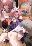  1boy 1girl absurdres autumn_leaves blue_eyes blue_sky blush caelus_(honkai:_star_rail) clothes_lift coat commentary_request cyrene_(honkai:_star_rail) dress dress_lift grey_hair hair_ornament highres honkai:_star_rail honkai_(series) jewelry leaf medium_hair multicolored_hair necklace on_swing open_mouth outdoors panties pink_hair purple_coat saki_(remainaddd) sky smile speech_bubble swing thighs trailblazer_(honkai:_star_rail) translation_request two-tone_hair underwear white_dress white_hair white_panties 
