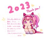  &gt;:) 1girl 2023 animal_ears bandaid bandaid_on_leg blush bow buruma chibi closed_mouth commentary_request ear_bow flower-shaped_pupils hair_intakes haru_urara_(umamusume) highres horse_ears horse_girl horse_tail jacket looking_at_viewer moko39_takasora pink_hair ponytail purple_eyes red_buruma shoes smile socks solo squatting striped_clothes striped_socks symbol-shaped_pupils tail thank_you translation_request umamusume v-shaped_eyebrows white_background white_bow white_jacket white_shoes 