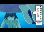  fujino_shion gif hatsu_inu swimsuit underwater vibrator 