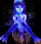  artist_request blue_eyes blue_hair blue_skin cum cum_in_pussy cum_inside goo_girl monster monster_girl penis sex slime slime_girl slimegirl tears text translation_request 