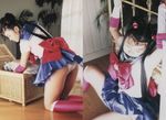 1girl bdsm bishoujo_senshi_sailor_moon bondage bound cosplay photo sailor_moon sailormoon 