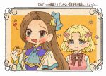 ascot asymmetrical_bangs blue_ascot blue_bow blue_dress bow bowtie brooch brown_bow brown_bowtie brown_hair cookie dress earrings flower food gloves hair_bow hair_flower hair_ornament heart high_collar jewelry katarina_claes maria_campbell morinaga_ayami otome_game_no_hametsu_flag_shika_nai_akuyaku_reijou_ni_tensei_shite_shimatta parted_bangs pink_dress step-siblings white_gloves 