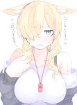 1girl absurdres animal_ear_fluff animal_ears bare_shoulders black_jacket blonde_hair blue_archive blush breasts collarbone commentary_request competition_swimsuit hair_over_one_eye highres jacket jacket_over_swimsuit jacket_partially_removed kanna_(blue_archive) kanna_(swimsuit)_(blue_archive) large_breasts looking_at_viewer mocamocaink official_alternate_costume one-piece_swimsuit one_eye_covered sharp_teeth solo sweatdrop swimsuit teeth translated upper_body whistle whistle_around_neck white_one-piece_swimsuit 