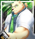  2022 anthro blue_eyes can clothing container detailed_background hi_res humanoid_hands kemono leib_(tas) lifewonders male mammal necktie outside overweight overweight_male plant polar_bear shillon0610 shirt smoking solo tokyo_afterschool_summoners topwear tree ursid ursine video_games 