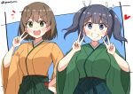  2girls blue_eyes blue_hair blush brown_eyes brown_hair chaa_(korone-ze) double_v eyebrows_visible_through_hair green_hakama green_kimono grin hair_between_eyes hair_ribbon hakama heart hiryuu_(kancolle) japanese_clothes kantai_collection kimono long_hair long_sleeves multiple_girls open_mouth orange_kimono ribbon short_hair smile souryuu_(kancolle) twintails twitter_username upper_body v white_ribbon wide_sleeves 