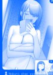  1boy 1girl bangs breasts cellphone cleavage commentary_request covering_mouth getsuyoubi_no_tawawa glasses highres himura_kiseki hokuro-chan_(tawawa) holding holding_phone large_breasts naked_towel parted_bangs partial_commentary phone selfie short_hair smartphone towel 
