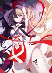  1girl absurdres arcaea black_bow black_bowtie black_eyes black_hair blonde_hair bow bowtie breasts closed_mouth flower hair_between_eyes heterochromia highres long_hair looking_at_viewer maya_(arcaea) medium_breasts multicolored_bow multicolored_hair red_eyes red_ribbon ribbon shirt sidelocks sleeve_cuffs solo two-tone_hair upper_body very_long_hair white_background white_bow white_flower white_petals white_shirt white_sleeves xy_wang zettai_ryouiki 