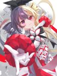  1girl arcaea black_bow black_bowtie black_eyes black_hair blonde_hair bow bowtie breasts flower gloved_sleeves hair_between_eyes heterochromia highres long_hair maya_(arcaea) medium_breasts meyu_mamama multicolored_bow multicolored_hair reaching reaching_towards_viewer red_eyes red_ribbon ribbon shirt sidelocks sleeve_cuffs solo tears two-tone_hair upper_body very_long_hair white_background white_bow white_flower white_petals white_shirt white_sleeves 