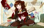  1girl absurdres ahoge anime_coloring artist_name aru_majo_ga_shinu_made black_robe black_skirt blush book border brown_eyes brown_hair brown_pantyhose brown_shoes carbuncle_(aru_majo) character_name chimori_(whomor) collared_shirt copyright_name copyright_notice familiar floating floating_object frown hair_bun hair_ornament hair_rings highres holding holding_book hood hood_down hooded_robe indian_style inset_border l_hand loafers long_hair looking_at_object meg_raspberry miniskirt necktie newtype official_art open_book open_clothes open_robe ornate_border outside_border page_number pantyhose paper pleated_skirt red_necktie robe shirt shoes sidelocks single_hair_ring single_side_bun sitting skirt third-party_source twitter_username two-sided_fabric two-sided_robe untucked_shirt web_address white_shirt 