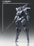  absurdres blue_eyes character_name chinese_commentary gradient gradient_background highres holding holding_sword holding_weapon looking_ahead mecha open_hand original reflection science_fiction solo standing sword weapon zhuoge_141_hao 