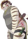  9dtq0 absurd_res anthro belly blush clothed clothing covering covering_self crossdressing embarrassed eyewear felid fur glasses hi_res leg_strap licho_(tas) lifewonders male mammal navel nipples overweight overweight_male pantherine scroll skimpy solo striped_body striped_fur stripes tiger tokyo_afterschool_summoners translucent translucent_clothing video_games white_body white_fur 