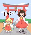  2girls alternate_costume ascot blonde_hair blush bow brown_eyes brown_hair chest_sarashi cloud clownpiece detached_sleeves eyebrows_visible_through_hair fairy_wings frilled_bow frilled_skirt frills hair_bow hair_tubes hakurei_reimu hakurei_shrine hand_on_hip highres large_bow long_hair long_sleeves looking_at_another mary_janes multiple_girls outdoors outstretched_arms red_skirt sarashi shirt shitacemayo shoes short_hair sidelocks skirt sky sleeveless socks torii touhou translated very_long_hair white_legwear wide_sleeves wings yellow_ascot 
