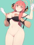  absurdres aru_(blue_archive) bra eyebrows_visible_through_hair gloves groping highres horns nipples non-web_source pepper0 pussy red_hair thighs underwear white_gloves 
