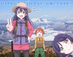  3girls backpack bag bangs birthday blue_hair blush character_name cloud cloudy_sky commentary english_text eyebrows_visible_through_hair green_eyes happy_birthday hat highres hoshizora_rin lily_white_(love_live!) long_hair looking_at_viewer love_live! love_live!_school_idol_project low_twintails maruyo mountain multiple_girls orange_hair purple_hair short_hair sky smile sonoda_umi toujou_nozomi translation_request twintails v yellow_eyes 