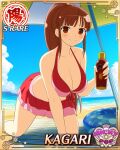  1girl all_fours beach bikini bikini_skirt blunt_bangs bottle breasts card_(medium) cleavage closed_mouth frilled_skirt frills game_cg holding holding_bottle kagari_(senran_kagura) large_breasts long_hair looking_at_viewer lotion non-web_source ocean official_alternate_costume official_alternate_hairstyle official_art red_bikini red_eyes red_hair red_skirt senran_kagura senran_kagura_new_wave sidelocks skirt smile solo sunscreen swim_ring swimsuit towel umbrella 