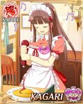  1girl :d alternate_costume apron blunt_bangs breasts card_(medium) closed_mouth dress enmaided food frilled_apron frills game_cg hair_ribbon high_ponytail indoors kagari_(senran_kagura) ketchup_bottle large_breasts long_hair looking_at_viewer maid maid_apron maid_headdress musical_note non-web_source official_alternate_costume official_art omelet omurice open_mouth ponytail pouring red_dress red_eyes red_hair red_ribbon ribbon senran_kagura senran_kagura_new_wave sidelocks smile solo waist_apron white_apron 