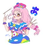  1girl :d beret between_fingers blue_bow blue_bowtie blue_skirt bow bowtie braid brown_eyes bubble_skirt cloud_print cropped_jacket fish glasses hair_bow hands_up hat highres holding idol_clothes kiki_ajimi long_hair looking_at_viewer nojima_minami open_mouth paintbrush pink-framed_eyewear pink_bow pink_hair pink_hat polka_dot polka_dot_bow pom_pom_(clothes) pretty_series pripara puffy_short_sleeves puffy_sleeves semi-rimless_eyewear shirt short_sleeves skirt smile solo standing suspender_skirt suspenders twin_braids under-rim_eyewear white_background white_shirt wrist_cuffs 