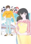  absurdres black_hair blue_sky broom brown_eyes brown_hair building chick_print clock cloud cloudy_sky denim godai_yuusaku highres holding holding_broom jeans lipgloss long_hair maison_ikkoku mitaka_shun non-web_source official_art orange_shirt otonashi_kyouko pants piyo_piyo_apron red_hair roppongi_akemi shirt shoes short_hair simple_background sky sneakers souichirou_(dog) striped_clothes striped_shirt takahashi_rumiko white_background yagami_ibuki yotsuya 