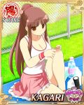  1girl bandage_on_knee blunt_bangs breasts card_(medium) closed_mouth fence frown game_cg grass hair_ribbon high_ponytail kagari_(senran_kagura) knee_up large_breasts long_hair navel non-web_source official_alternate_costume official_art ponytail red_eyes red_hair red_ribbon ribbon senran_kagura senran_kagura_new_wave sidelocks sitting skirt solo sportswear tank_top tennis_uniform white_tank_top 