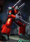  cannon copyright_logo copyright_name copyright_notice earth_federation energy_gun green_visor gun guncannon gundam gundam_arsenal_base holding holding_gun holding_weapon humanoid_robot logo machinery mecha mecha_focus mobile_suit mobile_suit_gundam no_humans official_art profile realistic robot saitou_kazue science_fiction shoulder_cannon solo space weapon 