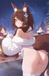  1girl 2others animal_ear_fluff animal_ears artist_name ass bare_shoulders blush braid breasts brown_eyes brown_hair cup detached_sleeves fox_ears fox_tail fur_shrug hair_over_shoulder halo holding holding_cup hot_chocolate jewelry large_breasts long_hair looking_at_viewer looking_back mitsu_(mitsu_art) multiple_others nail_polish night night_sky off_shoulder open_mouth original patreon_username pine_tree sky snow solo_focus table tail thighhighs tree winter 
