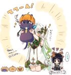  1boy 1girl animal animalization armlet arms_at_sides arms_up black_hair black_overalls bloomers blue_gemstone blunt_ends blush bright_pupils cape casual cat cat_hair_ornament circle_hands clenched_hands contemporary cropped_legs cross-shaped_pupils detached_sleeves dress emphasis_lines english_text eyelashes feathers fingernails fur_wrist_cuffs gem genshin_impact gold_trim green_cape green_eyes green_gemstone green_hair green_sleeves hair_between_eyes hair_intakes hair_ornament halloween halloween_costume heart heart_hair_ornament highres holding holding_animal holding_cat jewelry long_hair looking_at_animal marionette marionette_controller mixed-language_text multicolored_hair nahida_(genshin_impact) official_alternate_costume onigiri_po_0205 overalls person_and_animalization pointy_ears pom_pom_(clothes) pumpkin_hat puppet purple_cat purple_eyes scaramouche_(cat)_(genshin_impact) scaramouche_(genshin_impact) shirt side_ponytail sidelocks streaked_hair symbol-shaped_pupils tareme translation_request undershirt vision_(genshin_impact) wanderer_(genshin_impact) white_background white_bloomers white_dress white_hair white_pupils white_shirt wispy_bangs wrist_cuffs yellow_feathers 